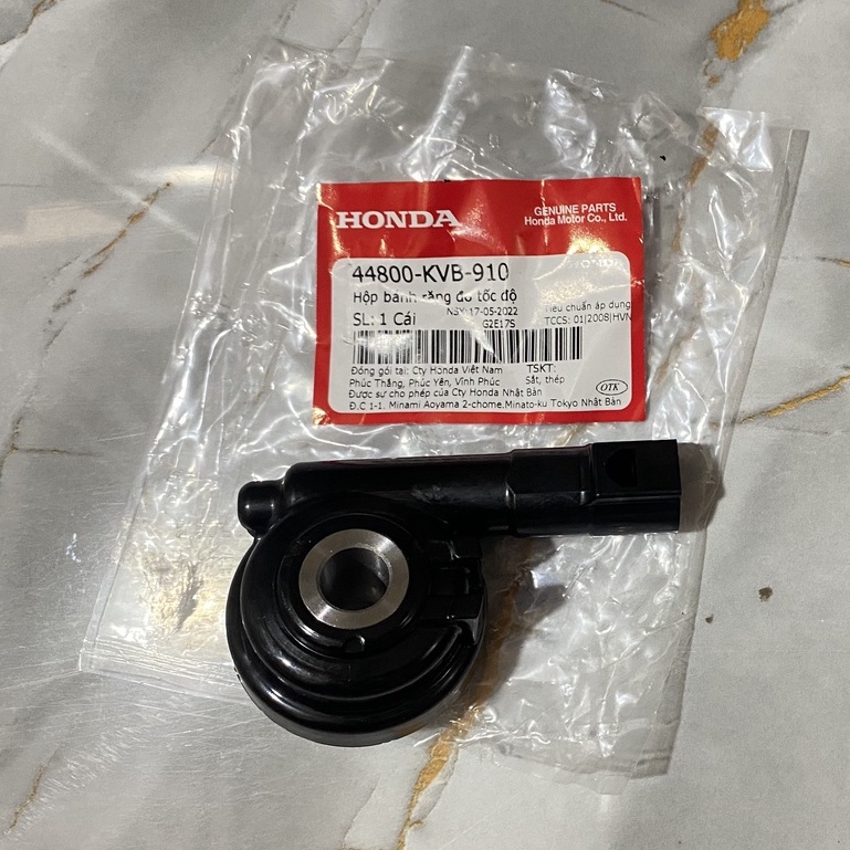 ตัวหนอนมิเตอร์ | กล่องเกียร์วัดความเร็ว Air Blade 110/ ตะกั่ว 110/ CLICK 110 (44800-KVB-910)