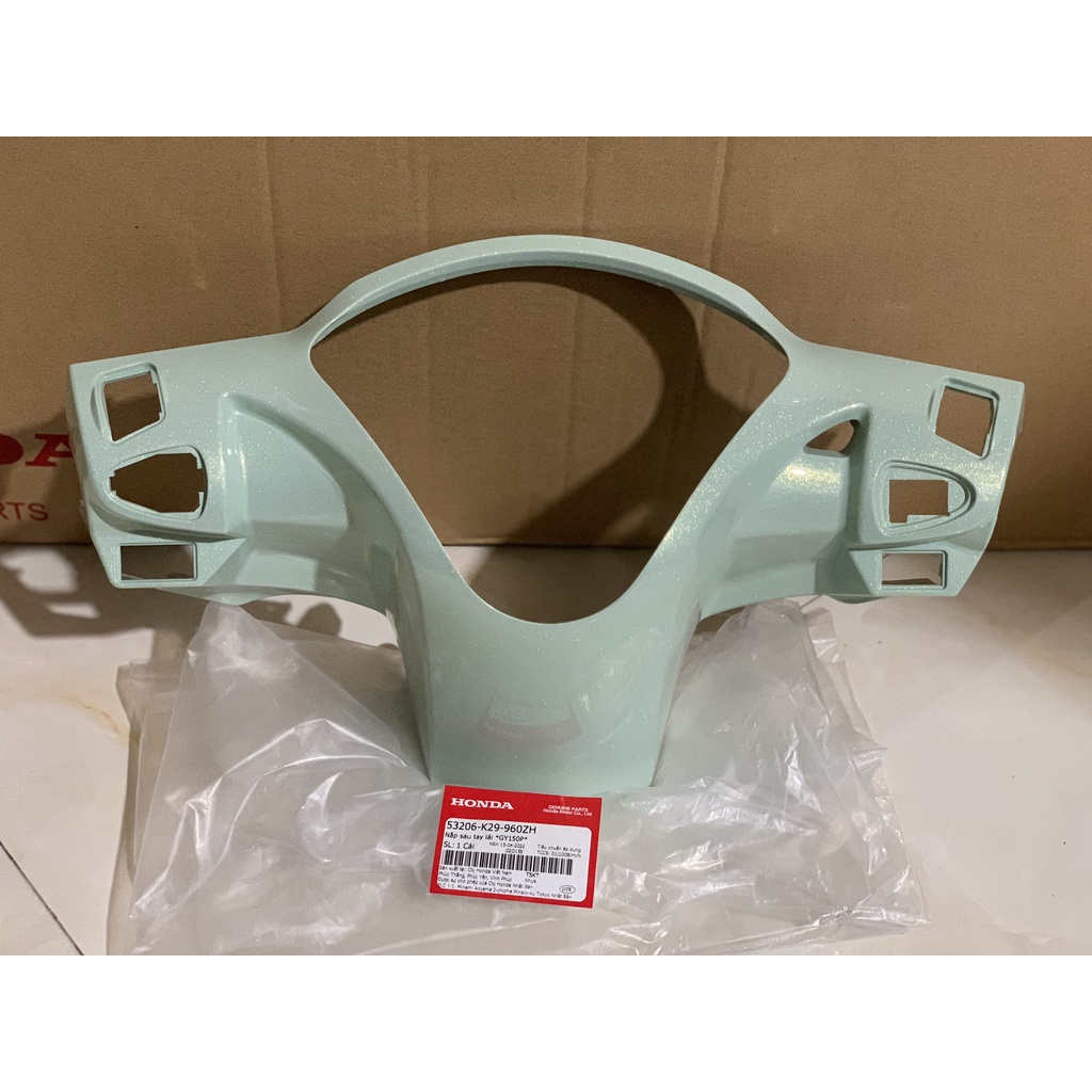 ฝาปิดท้ายพวงมาลัย | กระดูกสันหลัง SH MODE (2018) สีเขียว (53206-K29-960ZH)