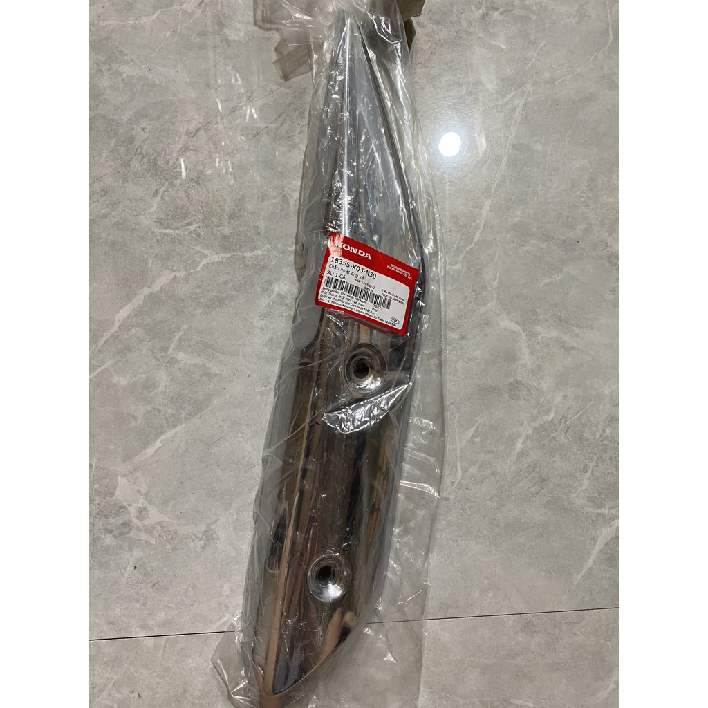 แผ่นกันความร้อนท่อไอเสีย | WAVE RSX110 (2014-2020) (18355-K03-N30)