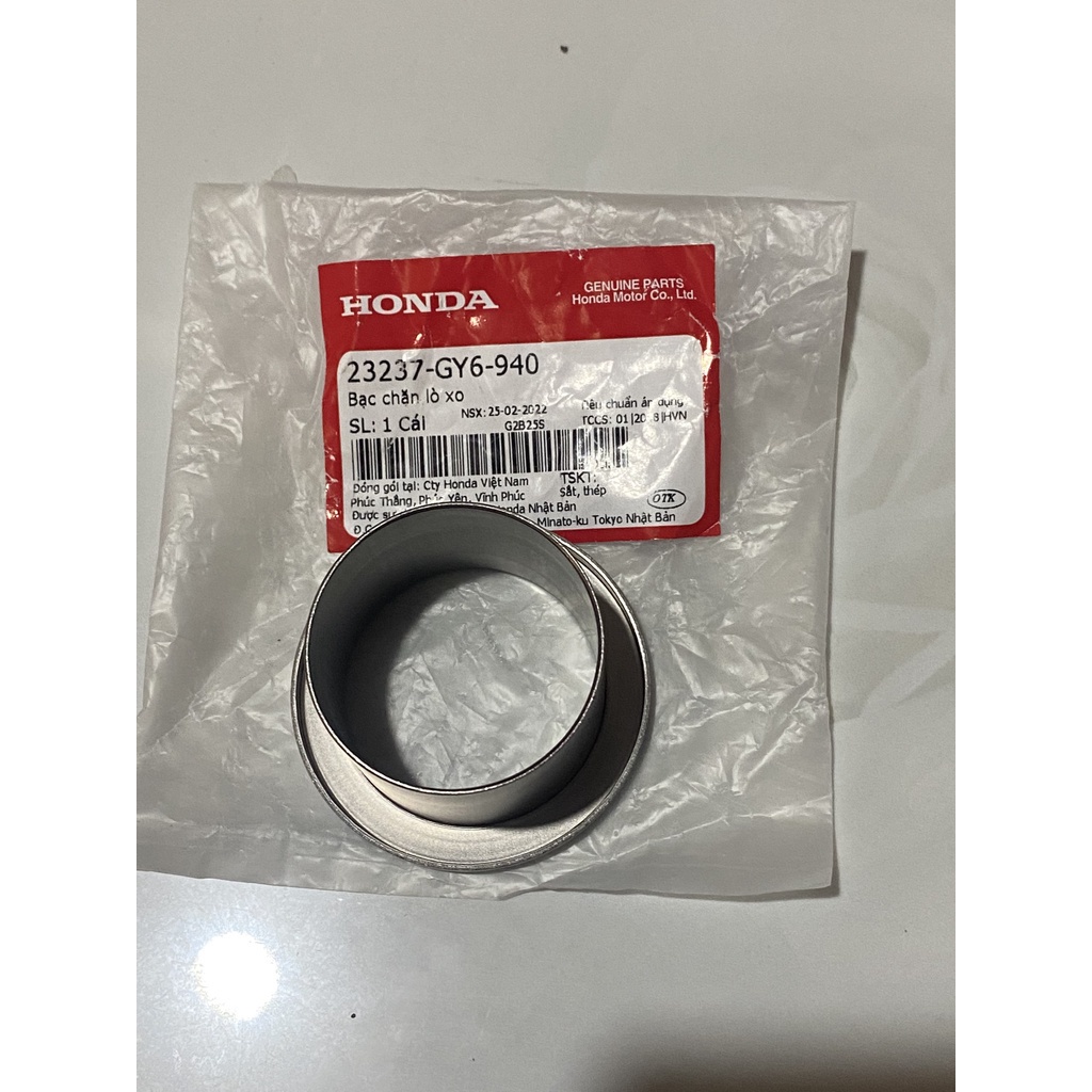 XO Air Blade 110 Spring Stopper, CLICK 110 (23237-GY6-940)