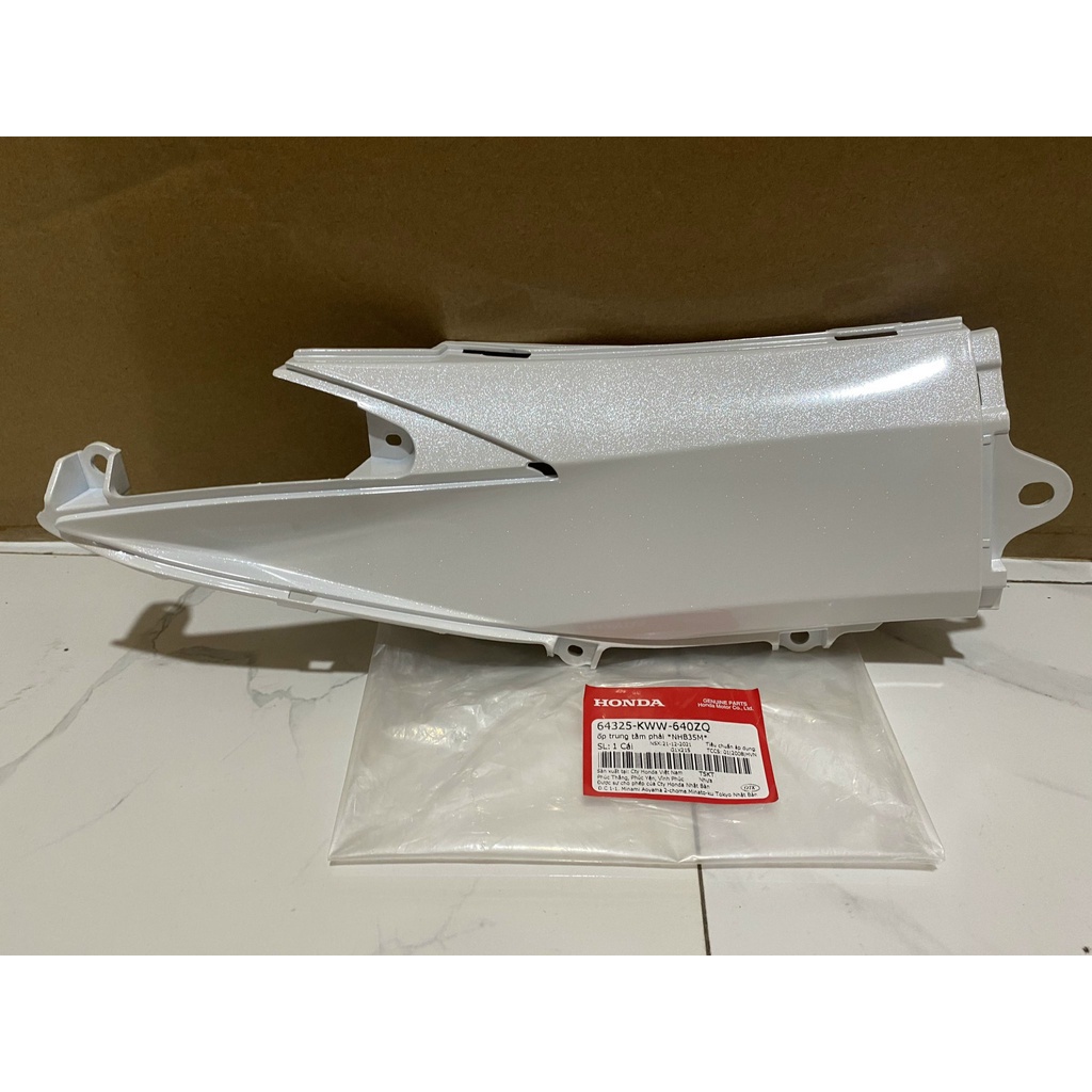 WAVE S110 (2011) ฝาครอบกลางขวา สีขาว (64325-KWW-640ZQ)