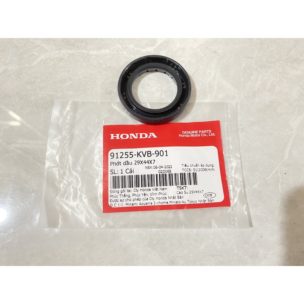 ซีลซีล | Air Blade 110 29X44X7 ซีลน้ํามัน (91255-KVB-901)