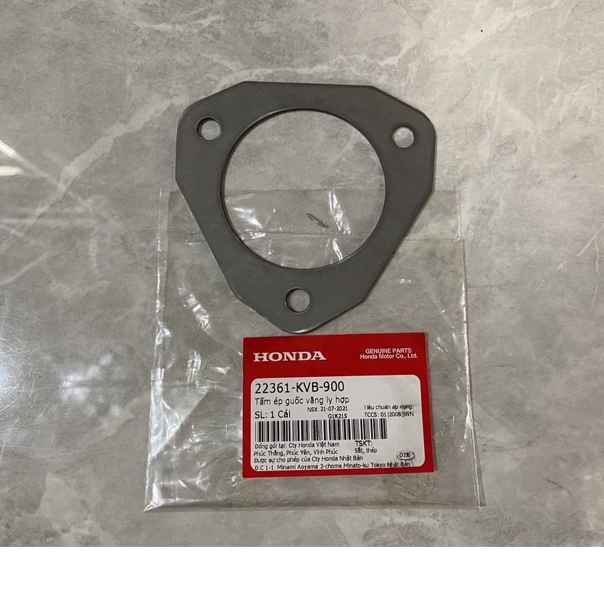 แผ่นปล่อยคลัช Air Blade110 CLICK (22361-KVB-900)