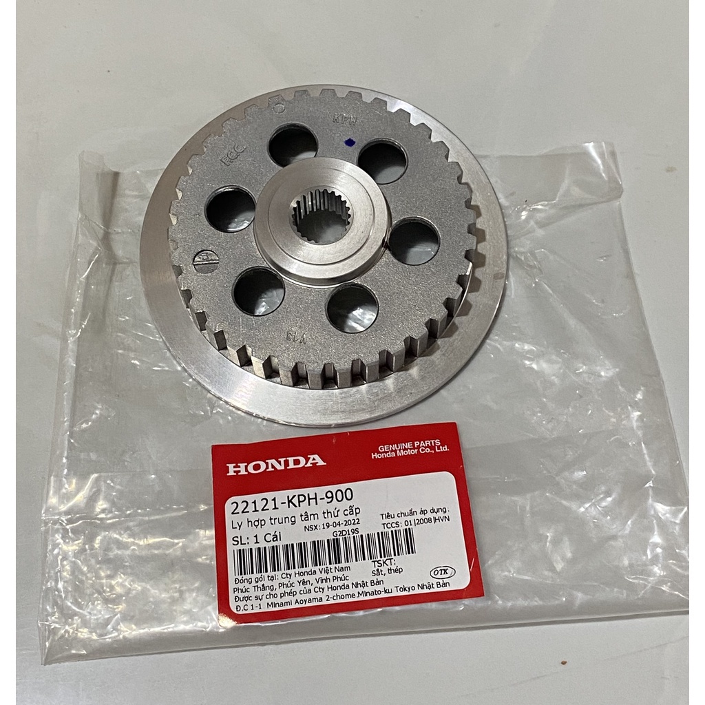 คลัตช์ดุมรอง Future Neo (22121-KPH-900)