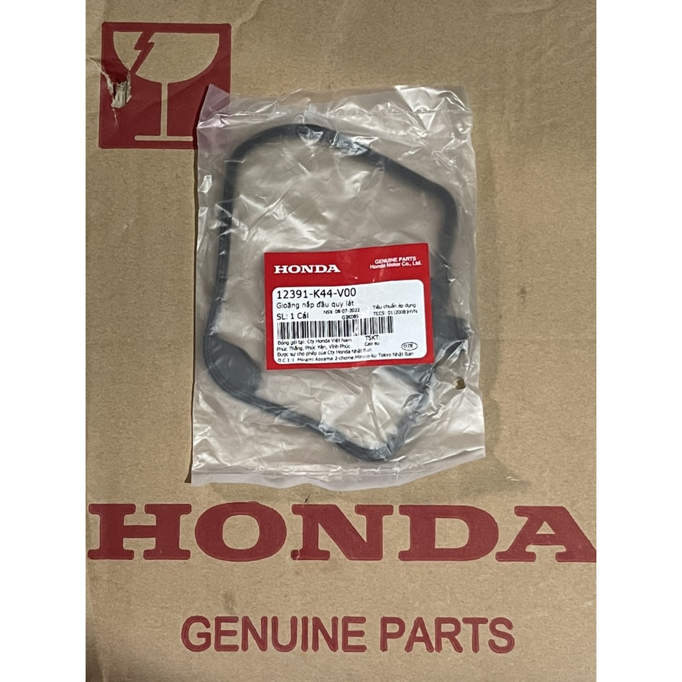 ปะเก็นฝาสูบ Vision ใหม่ (12391-K44-V00)