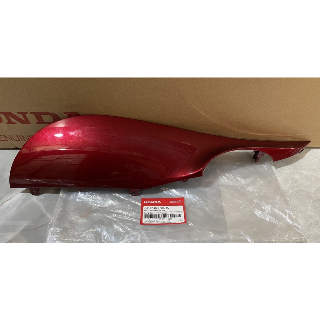 ผ้าคลุมพื้นด้านซ้าย | SH Mode (2018) ขอบบาร์สีแดง (643222-K29-900ZQ)