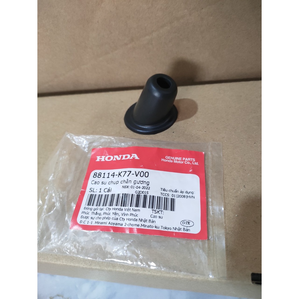 ยางครอบกระจก SH 125/150 (88114-K77-V00)