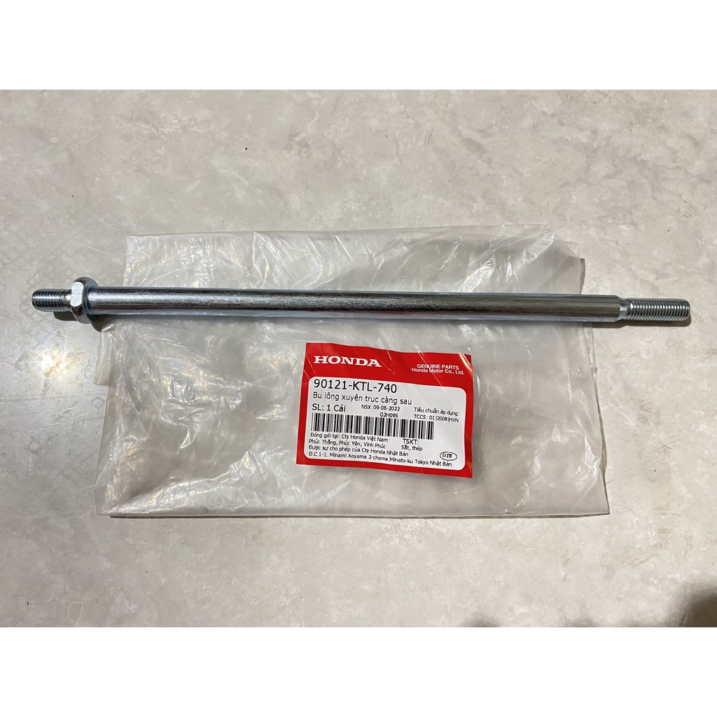 แกนตะเกียบ Wave RS100 (90121-KTL-740)