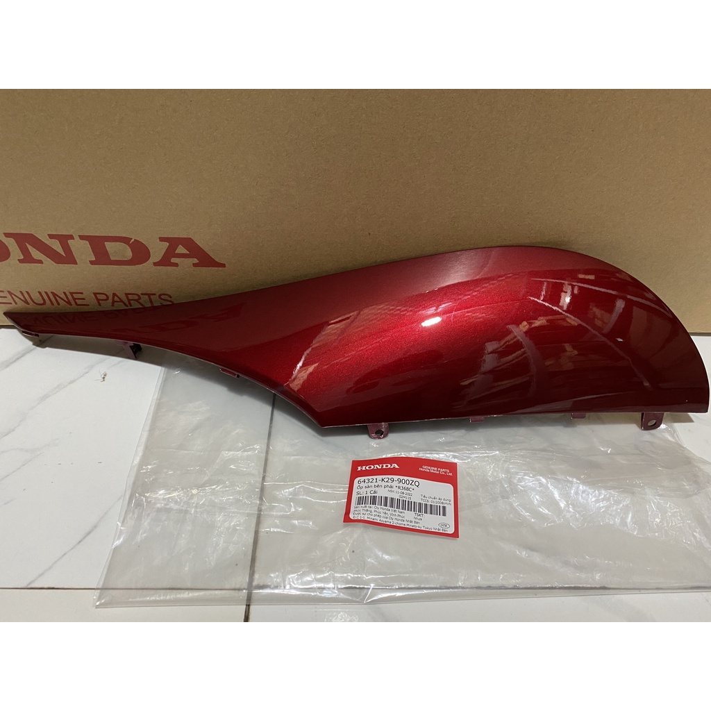 ครอบข้างขวา | แถบขอบ SH MODE (2018) พลัมแดง *R368* (64321-K29-900ZQ)