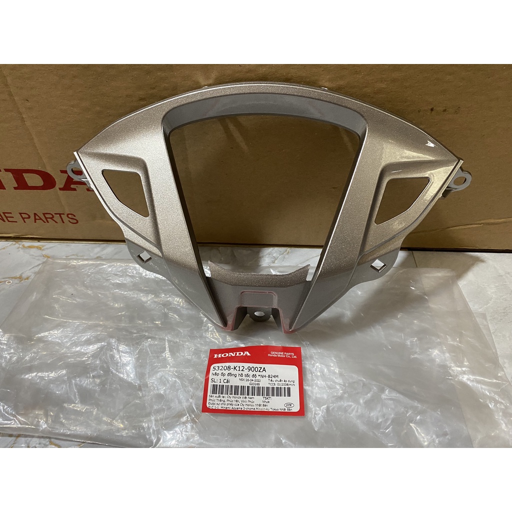 Lead 125 (2013-2015) ฝาครอบเรือนไมล์ (53208-K12-900ZA)