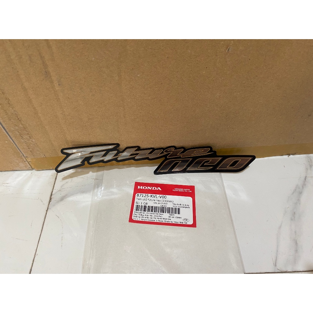แสตมป์ฟิวเจอร์ NEO (230mm) (87125-KVL-V00)