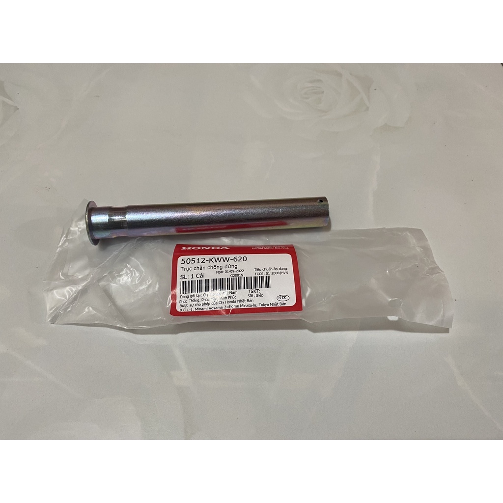 WAVE WAVE A110, RSX110, S110, RS110 เพลาขาตั้ง (50512-KWW-620)