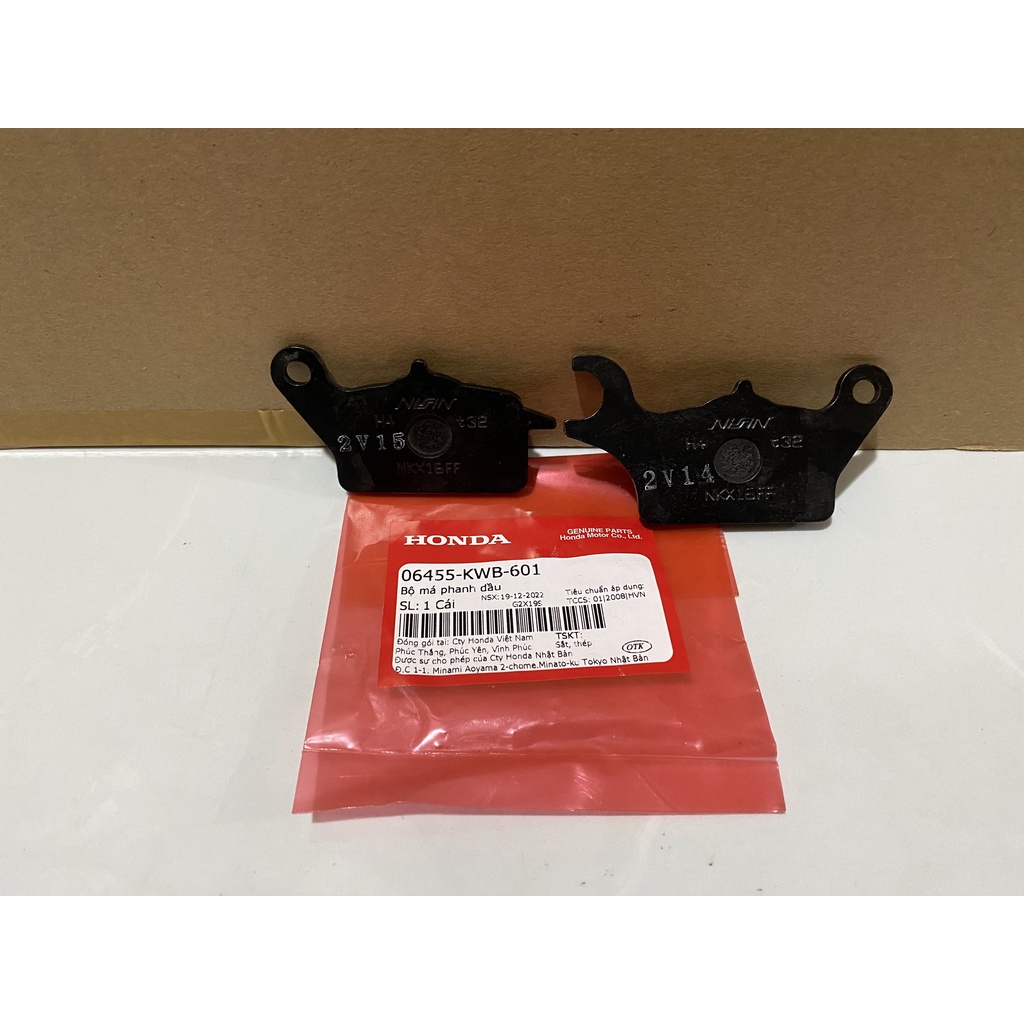 ชุดผ้าเบรคน้ํามันเครื่อง WAVE RSX110 (ดิสเบรค) (06455-KWB-601)