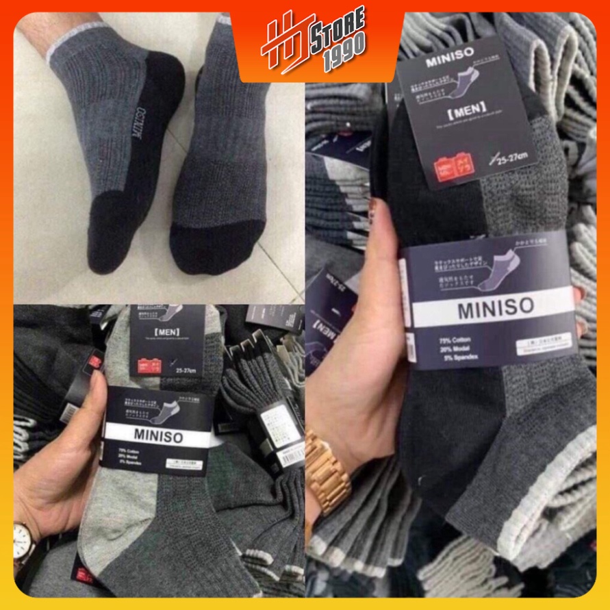 ถุงเท้าคอสูงผู้ชาย Miniso 1 คู่ส่งออกประเภท 1 - Ht.store1990