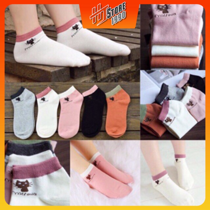 Set 5 คู่ถุงเท้าผู้หญิงทรงแมวสั้นสุดน่ารัก - Ht.store1990