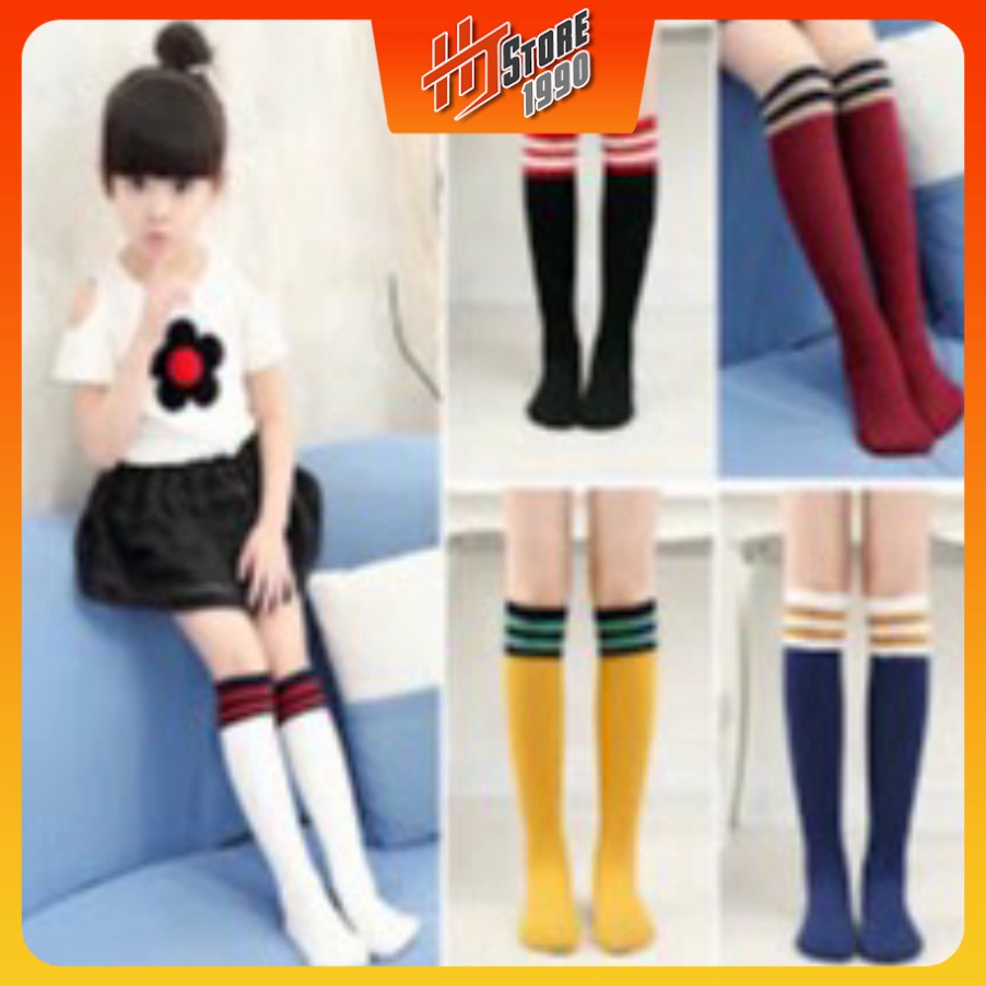เซ็ตถุงเท้าต้นขาเด็กผู้หญิงสไตล์เกาหลี 5 คู่ - Ht.store1990