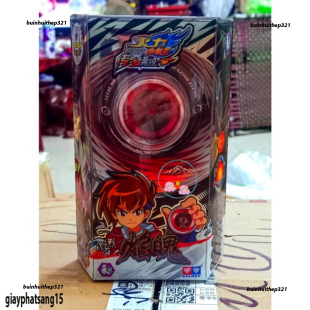 ของแท้ Auldey หมุน Yoyo Tiger God Song Dou Fire Tiger God