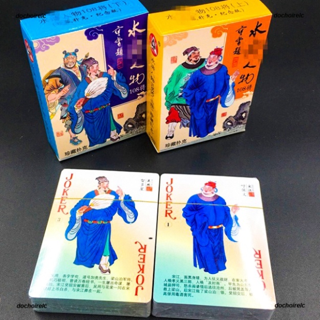 Water Margin Cards 108 ตัวละครซาลเพ้นท์เงิน 54 ใบ พิมพ์ภาพต่างๆ เด็ค Tu Lo KOK ของเล่นไพ่พิมพ์ลายอนิ