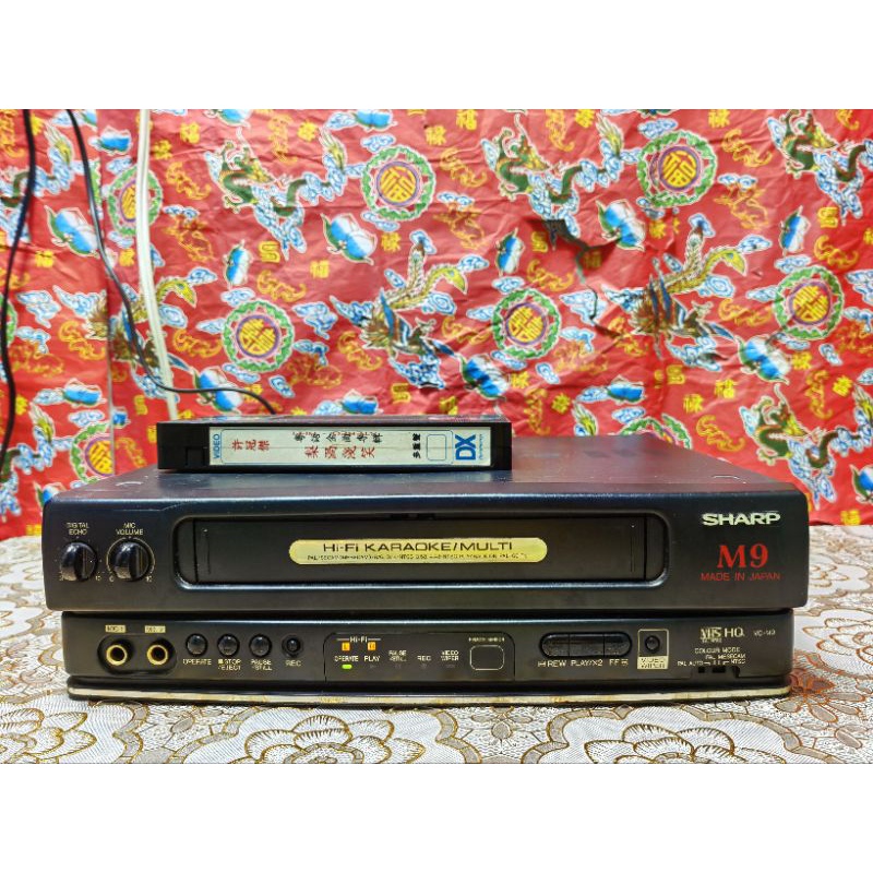 Vhs Sharp M9 เครื่องรัดคอ/ไฟฟ้า 110v-220v ยังใหม่และสวยงาม