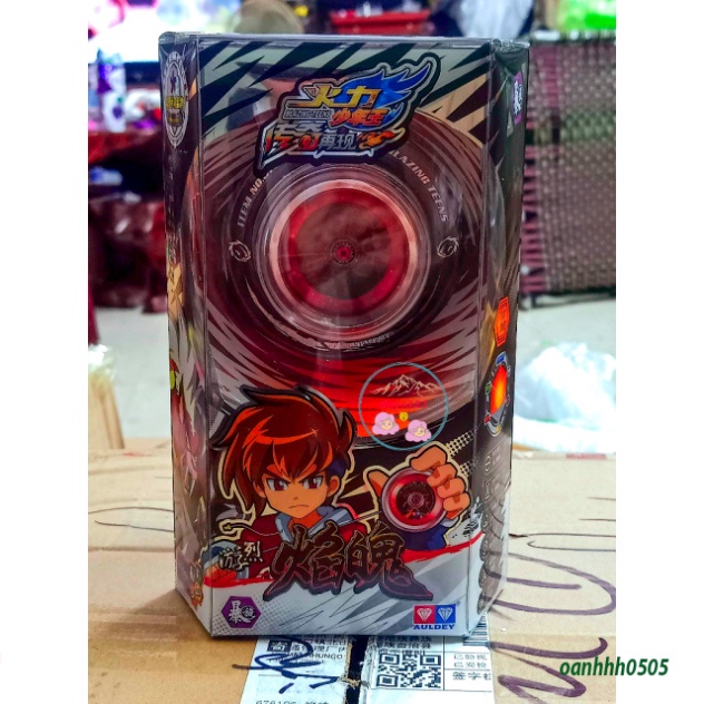 ของแท้ Auldey ปั่น Yoyo Tiger God Song Dou Fire Tiger God