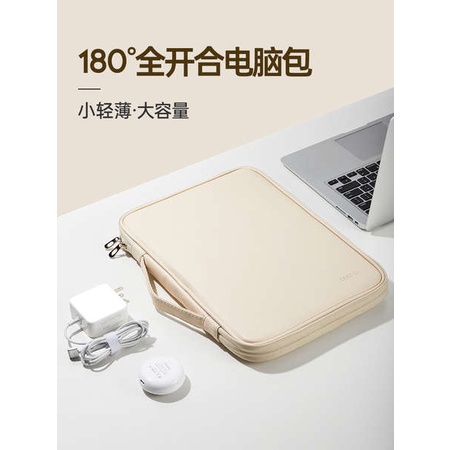 กระเป๋าไอแพด 2023 แล็ปท็อปใหม่กระเป๋าผู้หญิงกระเป๋าถือสำหรับ Lenovo Xiaomi Huawei 14 แอปเปิ้ล macbook air13.3 ใหม่ Dell แท็บเล็ต iPad กรณีป้องกัน 16 นิ้วเก็บถุงน้ำดีภายใน