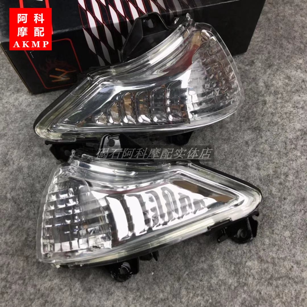 ★โปรโมชั่น★เหมาะสําหรับ ER-6N ER-6F 09 10 11 ปีไฟเลี้ยวหน้าชุดไฟเลี้ยวไฟเลี้ยวหน้า