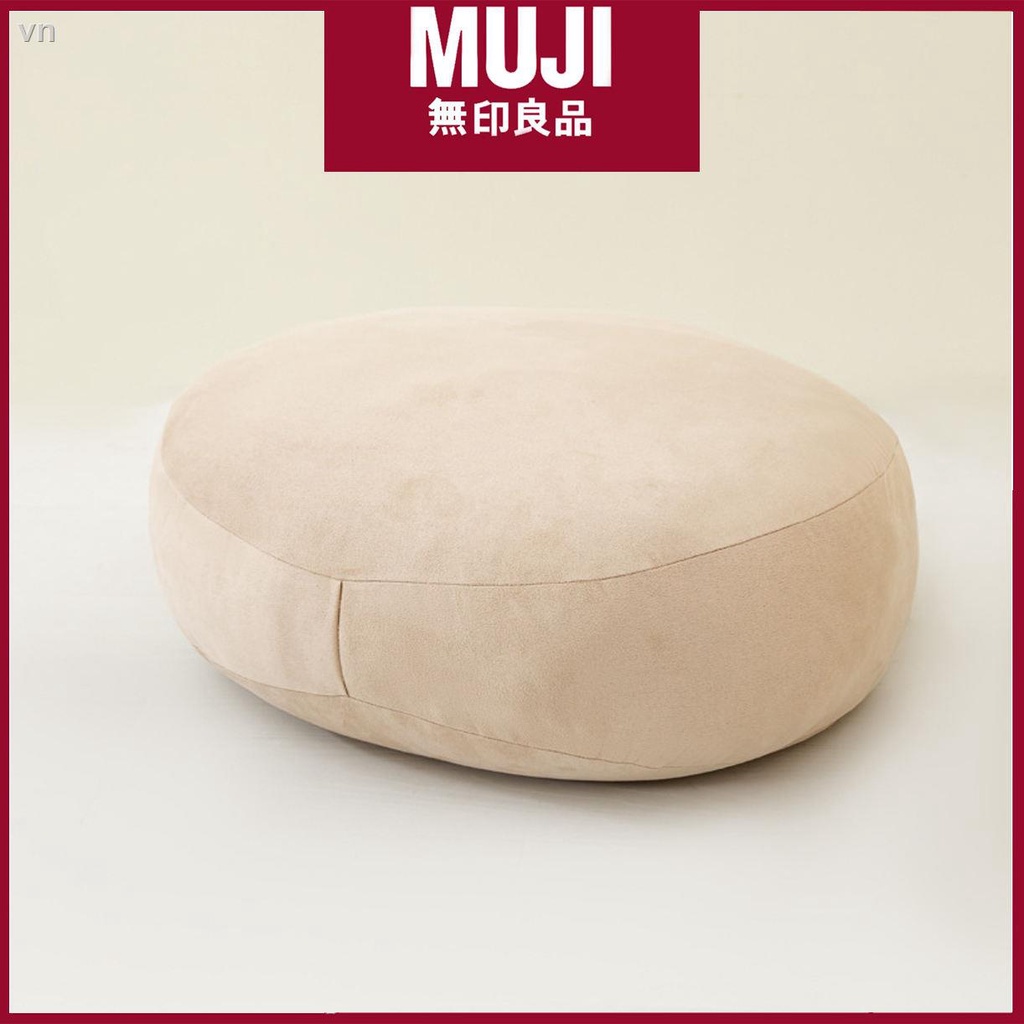 Ready Stock = MUJI MUJI สามารถใช ้ เป ็ นเบาะรองเอว หมอนอิงนุ ่ ม หมอนรถ หมอนสํานักงาน หมอนเมฆ