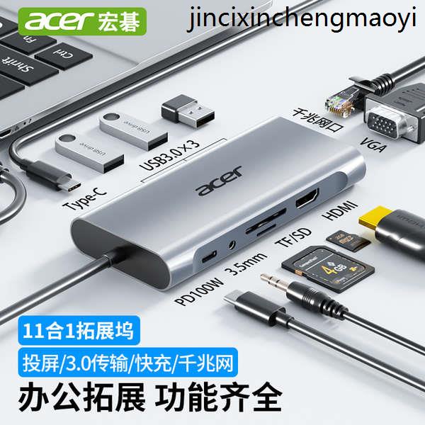 · Acer acer ฮับอะแดปเตอร์แปลงหน้าจอ Type-C เป็น HDMI Usb 3.0 สําหรับ iPad แท็บเล็ต คอมพิวเตอร์ โทรศัพท์มือถือ Lightning 4
