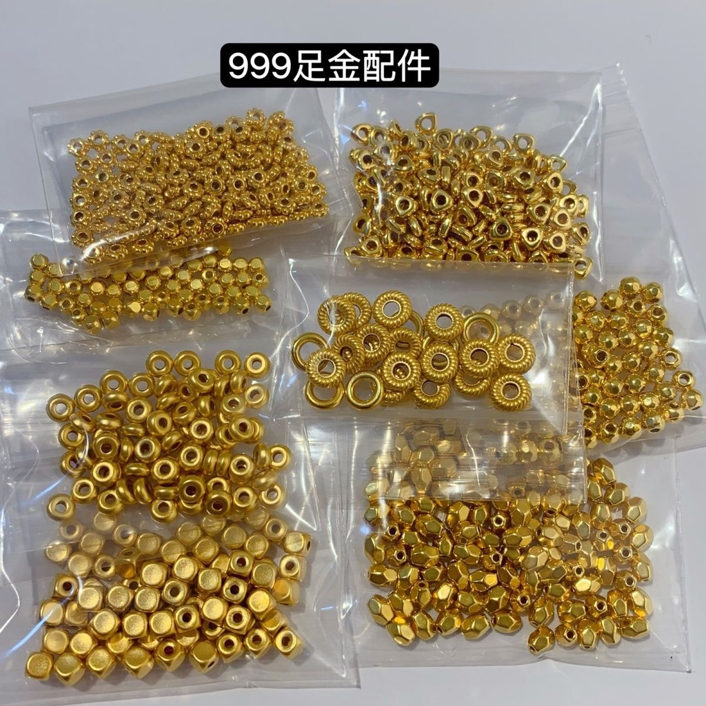 ✨3D Hard Gold Full Gold 999 Sugar Ball Bounce Di Pearl Triangle Broken Gold3D金999珠珠珠珠珠珠珠珠珠珠珠珠珠个子锯金片车
