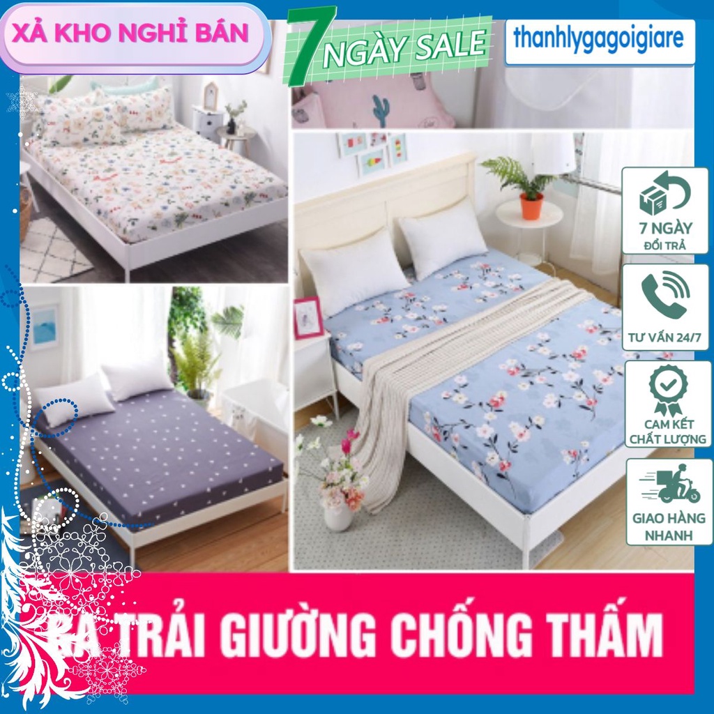 แผ่นกันน้ํามีลาย 1MX1M9/1M2X1M9/1M4X2M