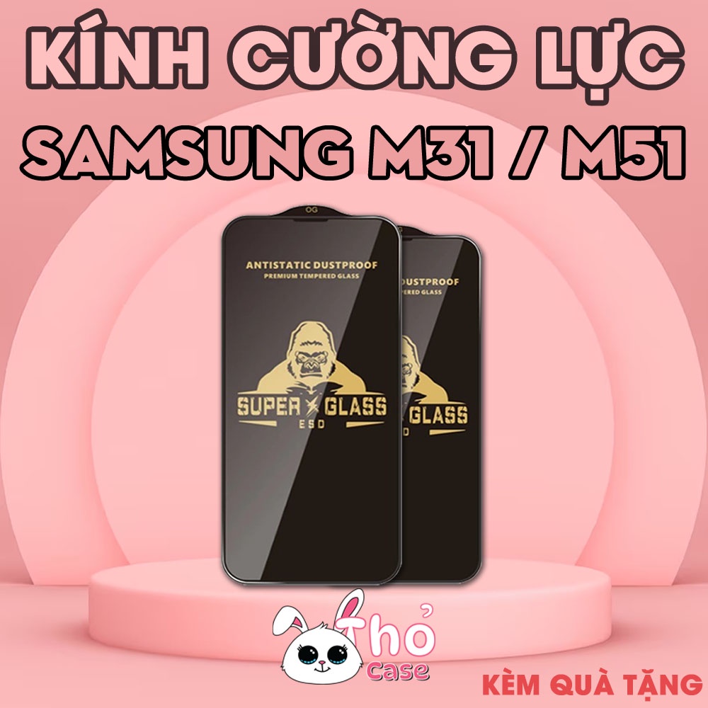 Samsung M31 / M51 KK กระจกเทมเปอร์เต็มจอ ฟิล์มกันรอย