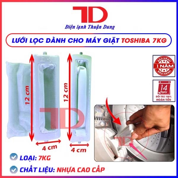 COMBO 2 TOSHIBA 7กก. ตัวกรองอุปกรณ์ทําความเย็น Tuuan Dung