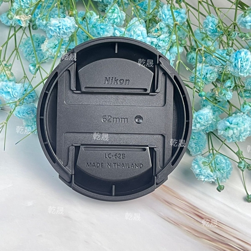 [อุปกรณ์เสริมกล้อง] เหมาะสําหรับฝาครอบเลนส์ Nikon Z Series Z5/Z6/Z7 24-70 เลนส์ 46/52/62/67/72/82MM