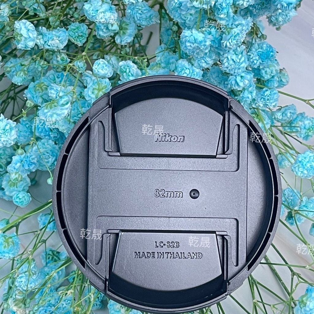 [อุปกรณ์เสริมกล้อง] เหมาะสําหรับฝาครอบเลนส์ Nikon Z Series Z5/Z6/Z7 24-70 เลนส์ 46/52/62/67/72/82MM