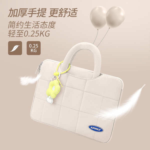 กระเป๋าใส่แล็ปท็อป แท็บเล็ต แบบพกพา ขนาด 53.3 ซม. สําหรับ Lenovo Shin-Chan air14 Apple Liner macbook13 Huawei HP pro15.6 2023