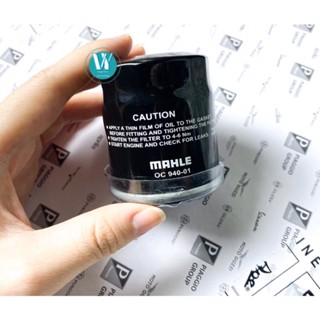 กรองน้ํามันเครื่อง VESPA ของแท้, กรอง PIAGGIO lyberty,ply