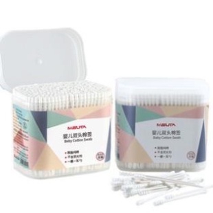 สําลีก้าน MISUTA กล่อง 400 ชิ้น สําลี Vcool กล่องสําหรับทารกแรกเกิด 200 ชิ้น สําลีธรรมชาติจากตลาด Vi