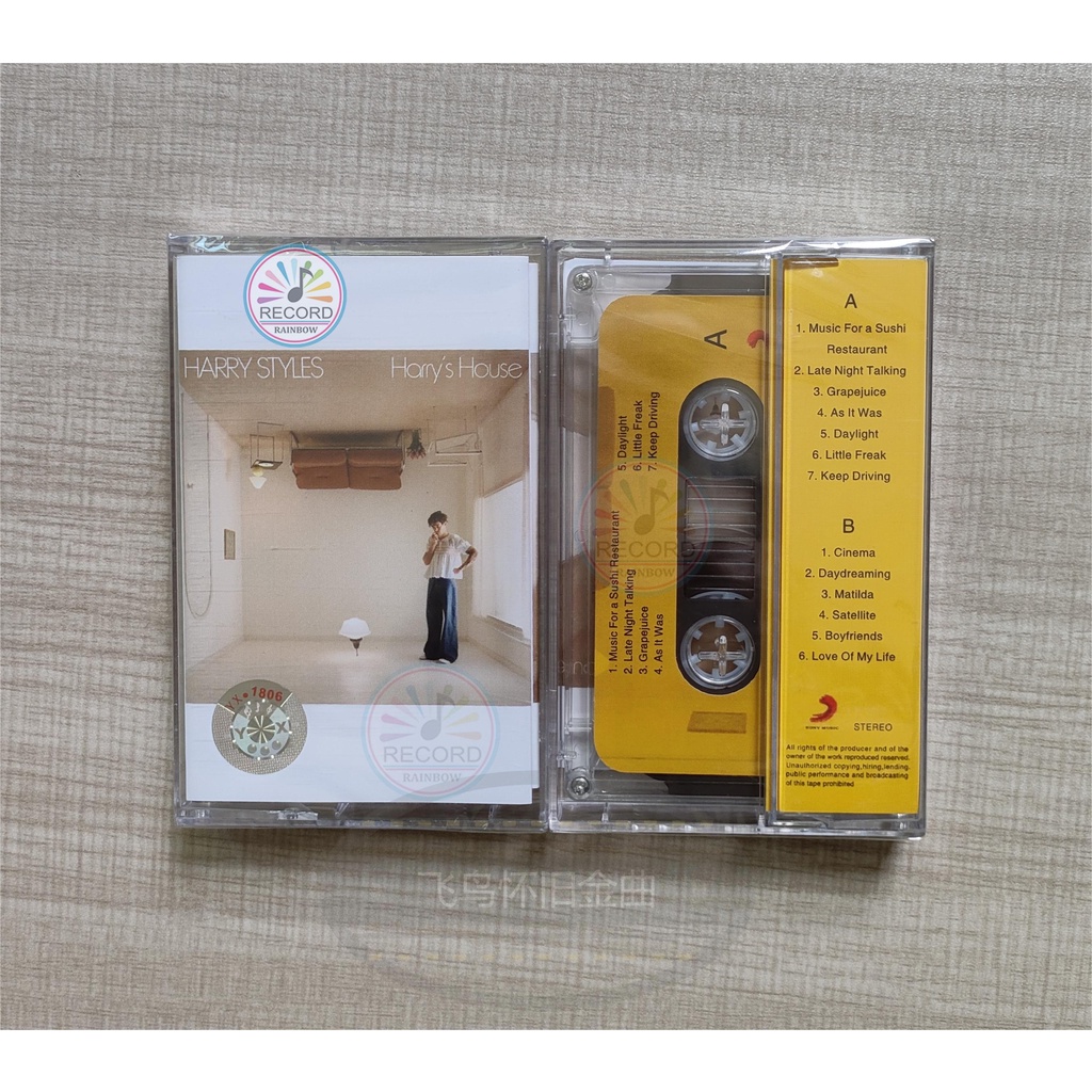 Brand New Harry Styles Harryers House Cassette Tape POP