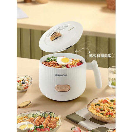 หม้อหุงข้าว 1 ลิตร หม้อหุงข้าวไฟฟ้า Changhong Rice Cooker Home Mini Multi-function Rice Cooker 1-3 People Small Non-stick Liner Smart Cooking Electric Cooker