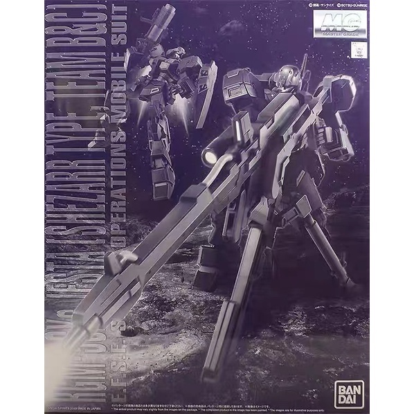 [พร้อมส่ง] Bandai BANDAI โมเดลหุ่นยนต์ Jesta Hunter Troop GUNDAM PB Limited MG1 100 RGM-96Xs ZTZQ