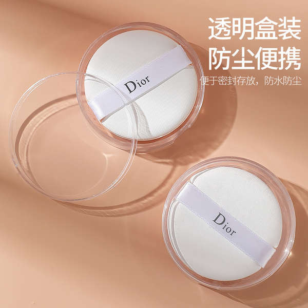 พัฟแป้ง พัฟ Dior Cushion Puff Original Replacement Puff รูปที่ 6