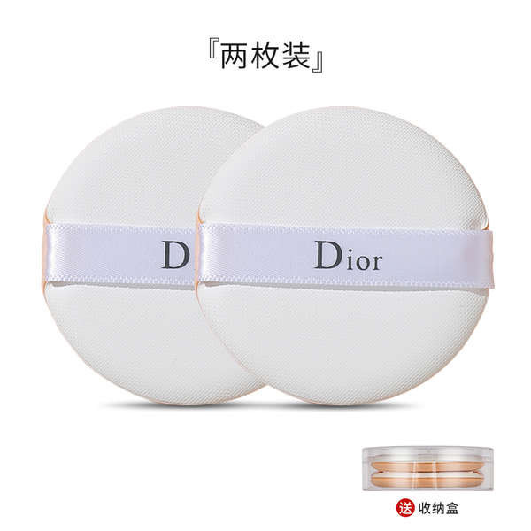 พัฟแป้ง พัฟ Dior Cushion Puff Original Replacement Puff รูปที่ 7