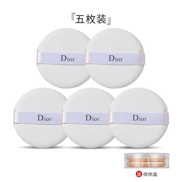 พัฟแป้ง พัฟ Dior Cushion Puff Original Replacement Puff รูปที่ 8