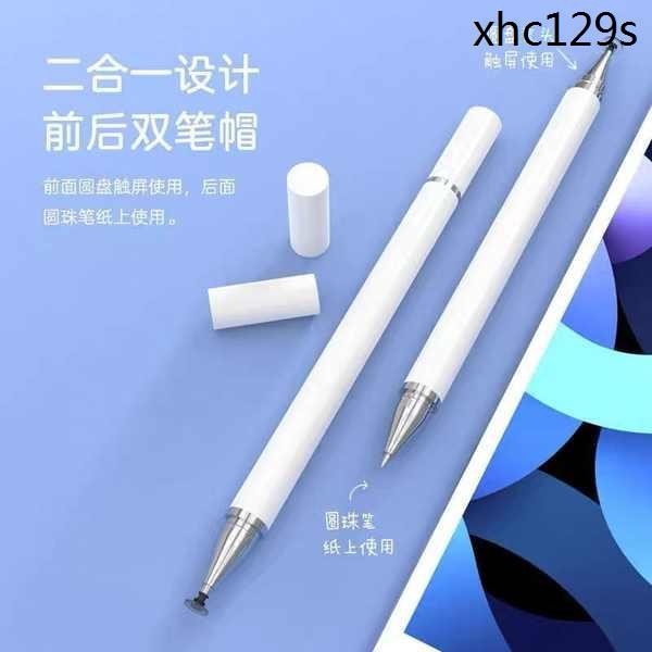 ปากกาทัชสกรีนโทรศัพท์มือถือ แท็บเล็ต แบบซิลิโคน วาดลายด้วยมือ สําหรับ Huawei vivo Apple Painting Android