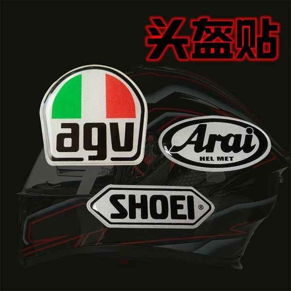 สติ๊กเกอร์แต่งรถมอเตอร์ไซค์ สติกเกอร์โลโก้หมวกกันน็อค AGV Arai อีพ็อกซี่สะท้อนแสงสติกเกอร์หมวกกันน็อครถจักรยานยนต์ Shoei