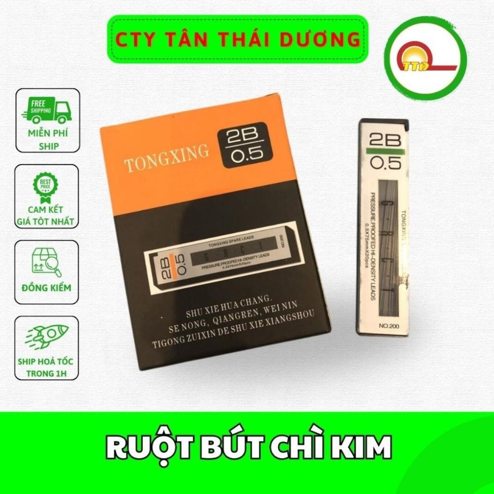 METAL PENCIL, 2B 0.5MM PRESSURE PENCIL