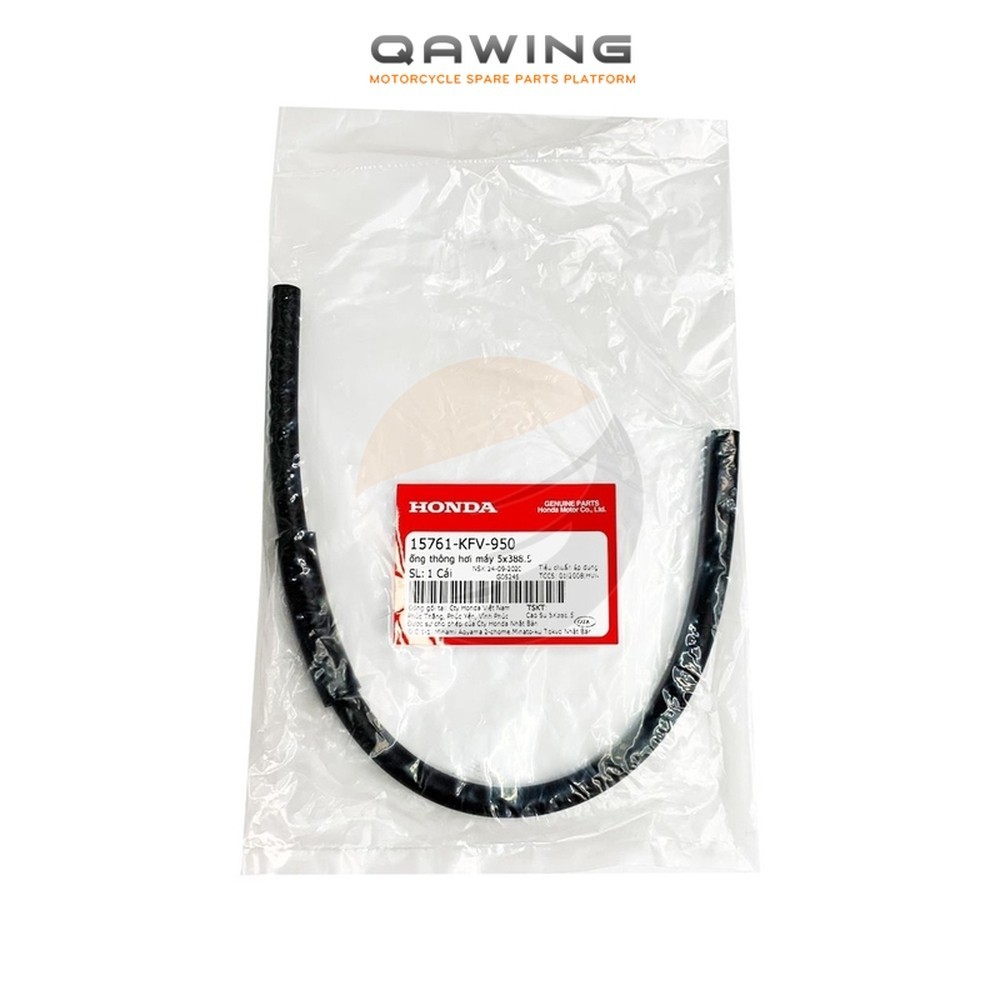 HONDA _HONDA Dream 100 5x388.5 ท่อระบายเครื่องยนต์ _(9A 2D)_QAWING