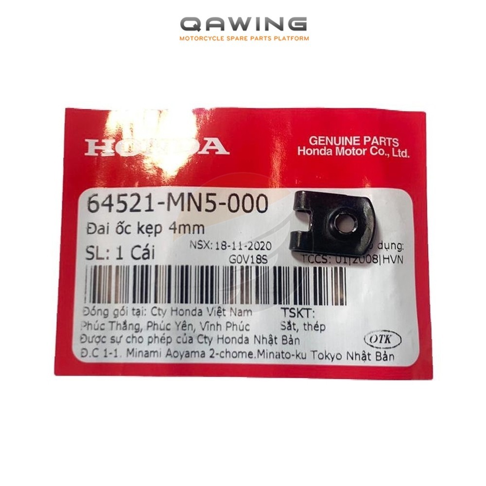 HONDA (64521MN5000)_HONDA น็อตแคลมป์ 4 มม. ที่ใช้ร่วมกันกับรถยนต์มากมาย _(1428)_QAWING
