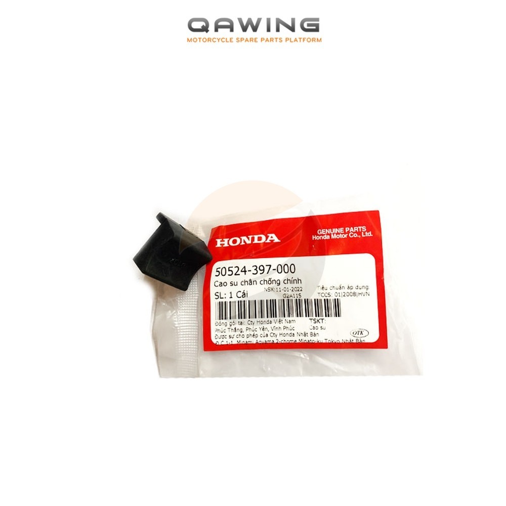 50524-397-000 | ยางขาตั้ง MAIN (1331)