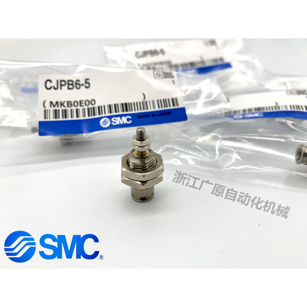 SMC กระบอกทรงเข็ม CJPB4-6-10-15-5H4-10H4-15H4-20H4-5H6-10H6-15H6-B